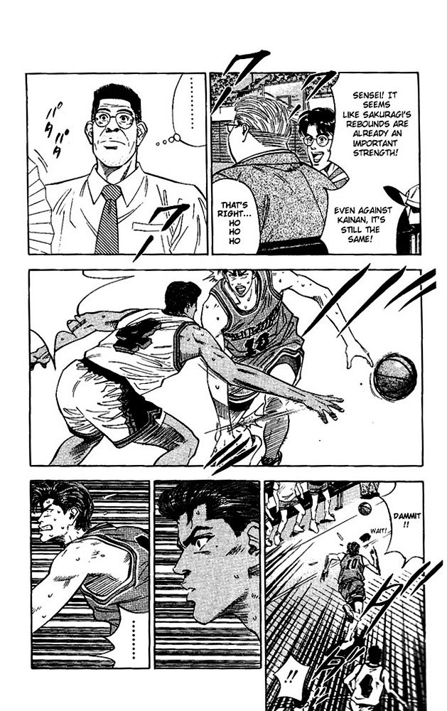 Page 5 of Chapter 104