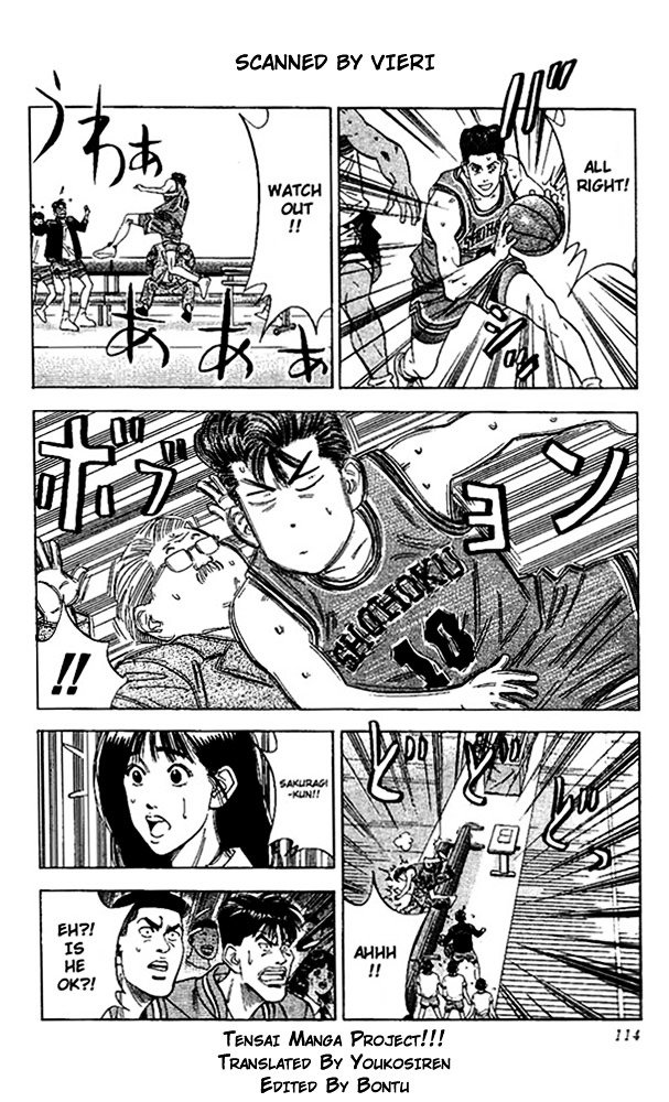 Page 7 of Chapter 104