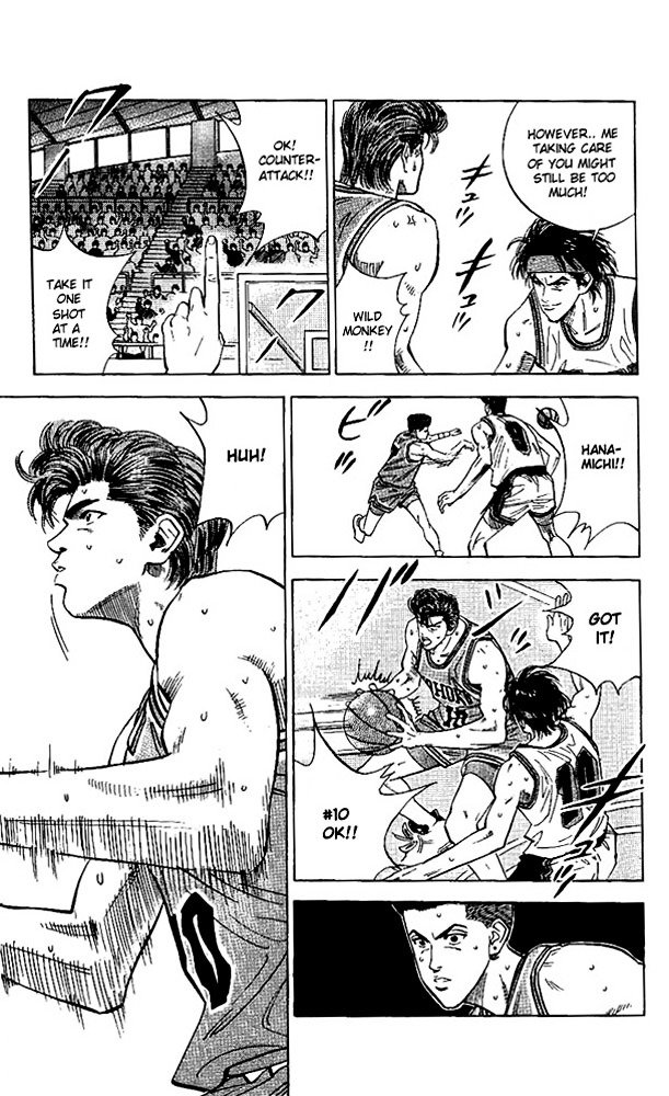 Page 18 of Chapter 104