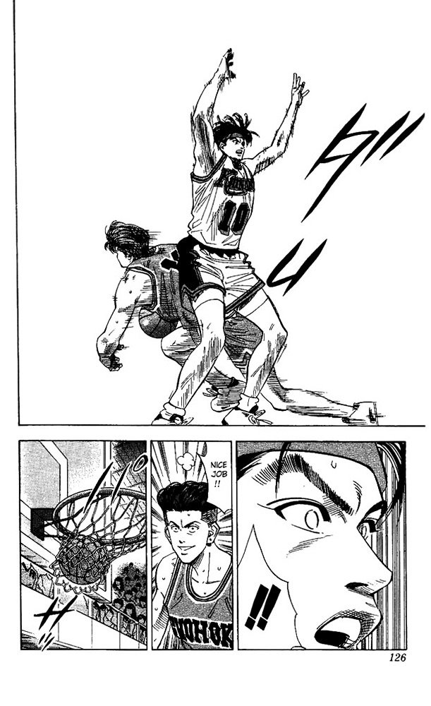 Page 19 of Chapter 104