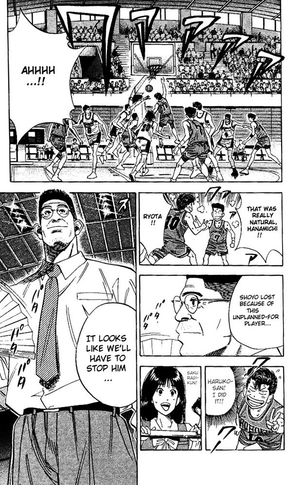 Page 20 of Chapter 104