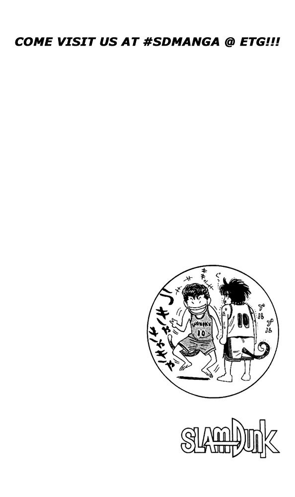 Page 21 of Chapter 104