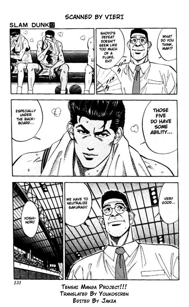 Page 3 of Chapter 105