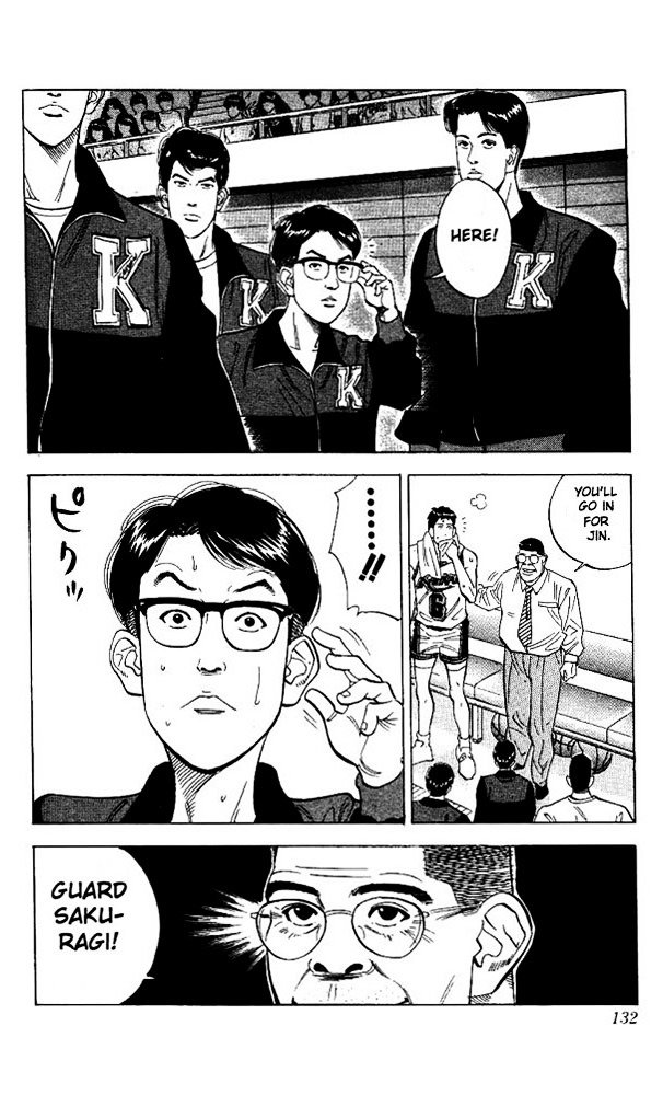 Page 4 of Chapter 105