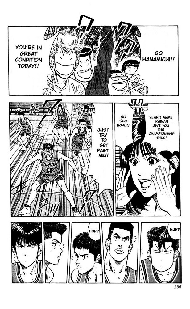 Page 8 of Chapter 105