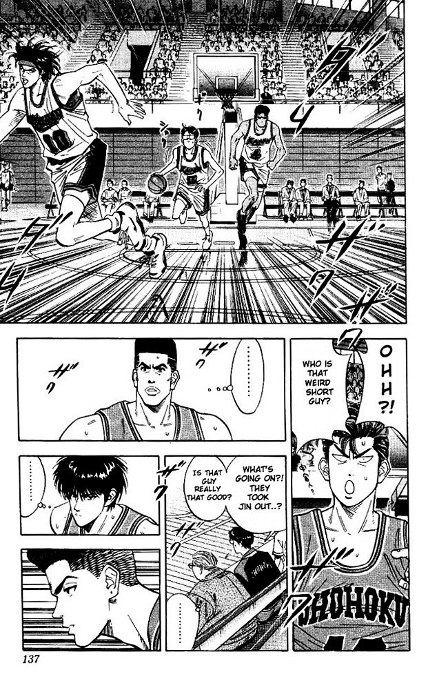 Page 9 of Chapter 105