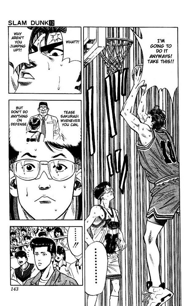 Page 15 of Chapter 105