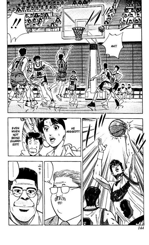 Page 16 of Chapter 105
