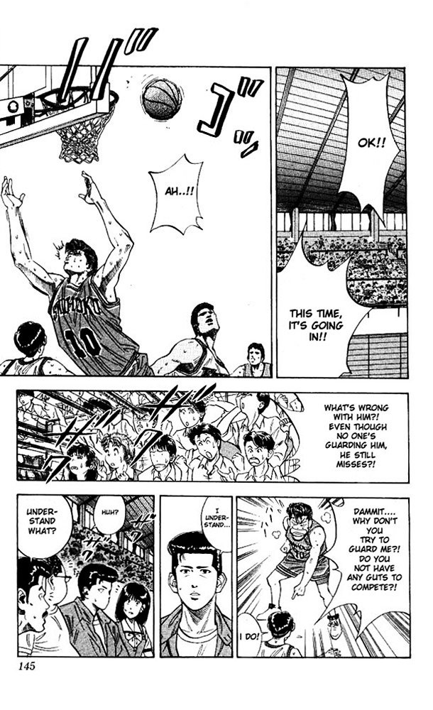 Page 17 of Chapter 105