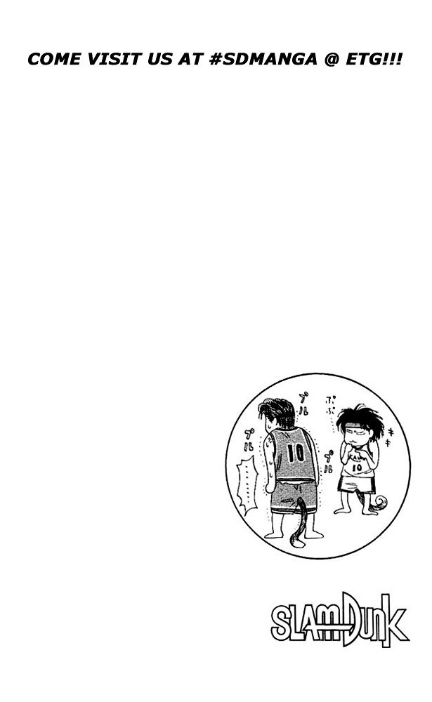 Page 20 of Chapter 105
