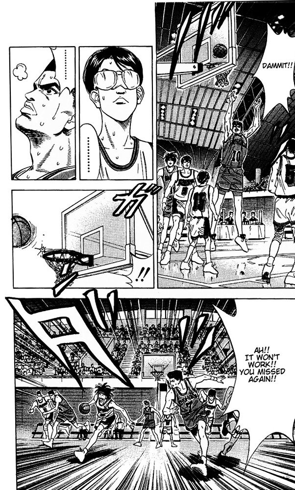 Page 2 of Chapter 106