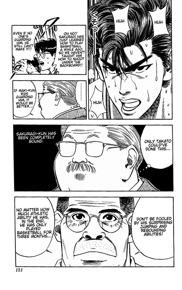 Page 3 of Chapter 106