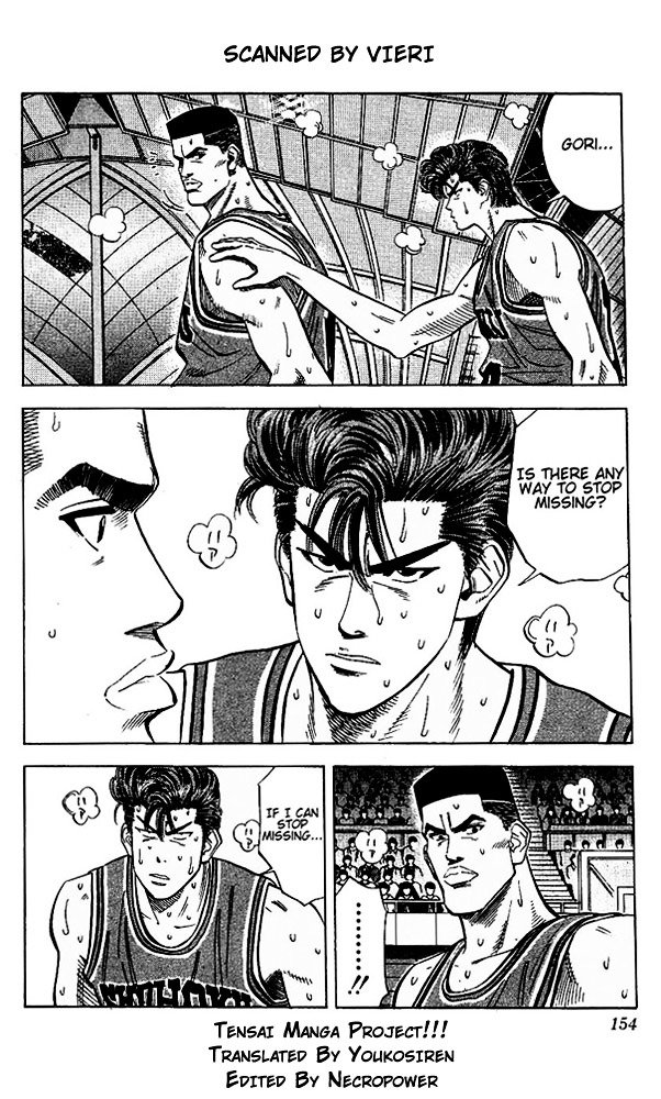 Page 6 of Chapter 106