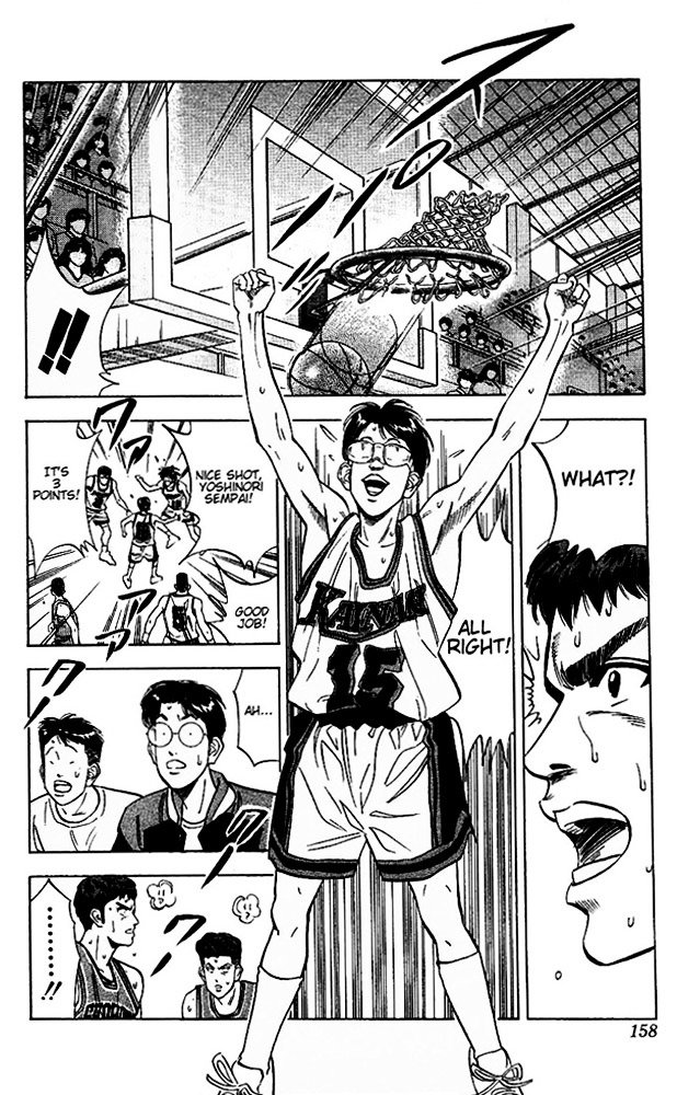 Page 10 of Chapter 106