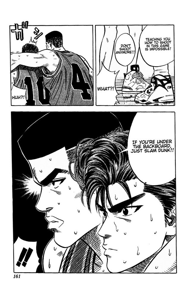 Page 13 of Chapter 106