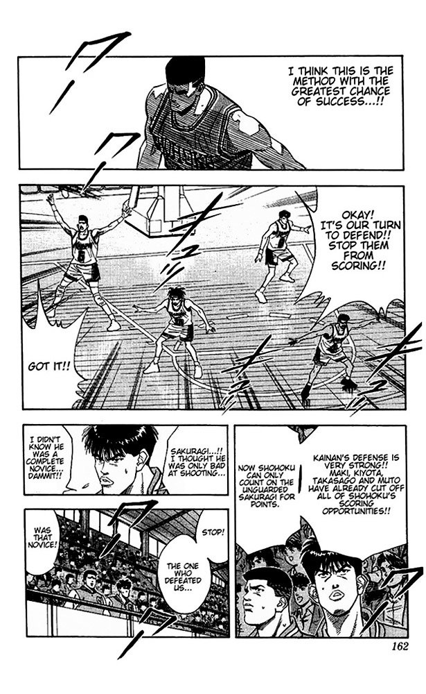 Page 14 of Chapter 106