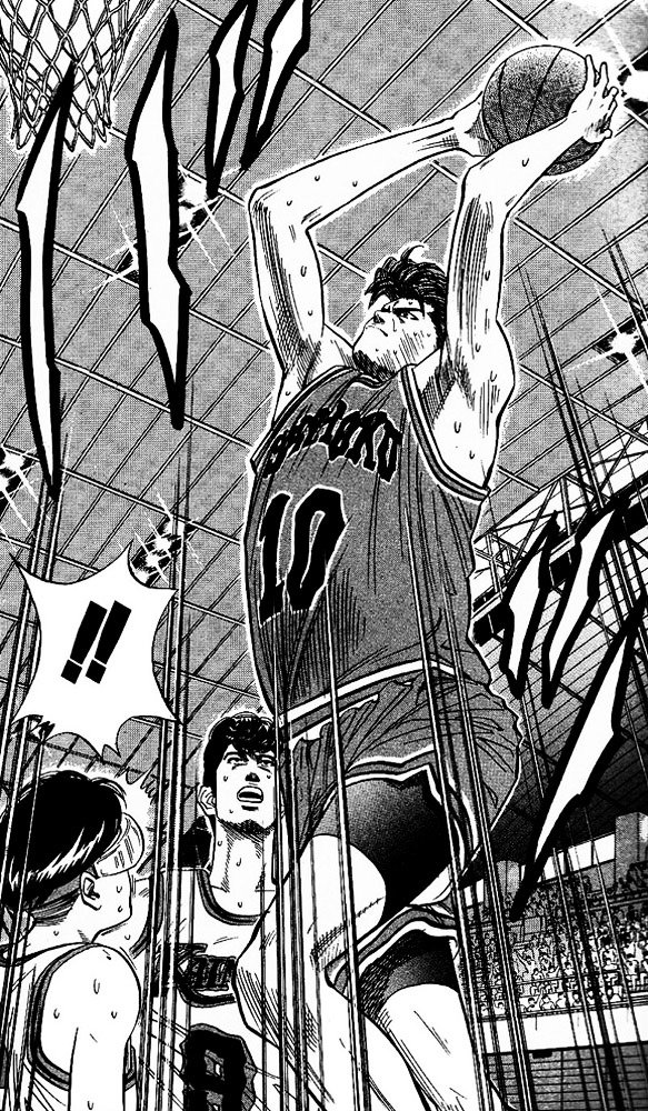 Page 16 of Chapter 106