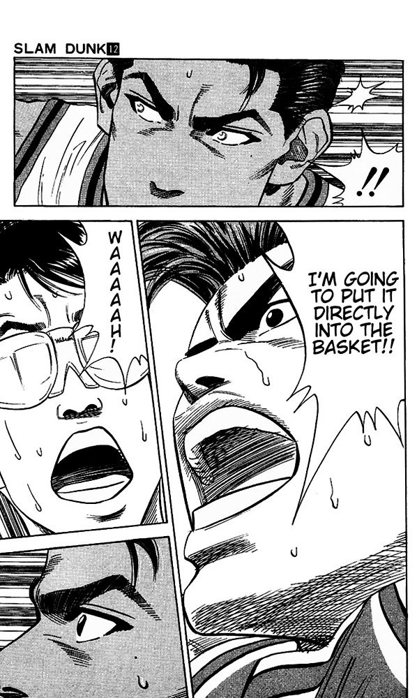 Page 17 of Chapter 106