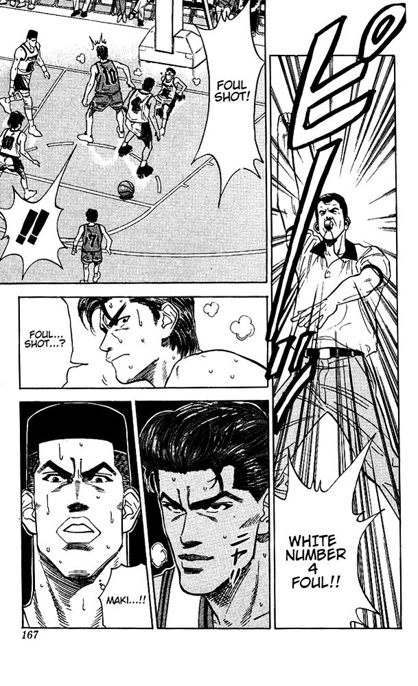 Page 19 of Chapter 106