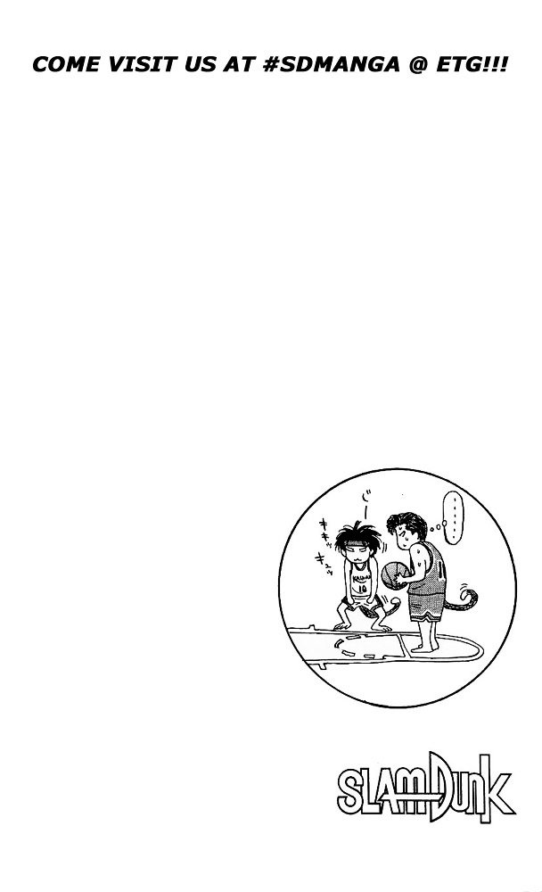 Page 20 of Chapter 106