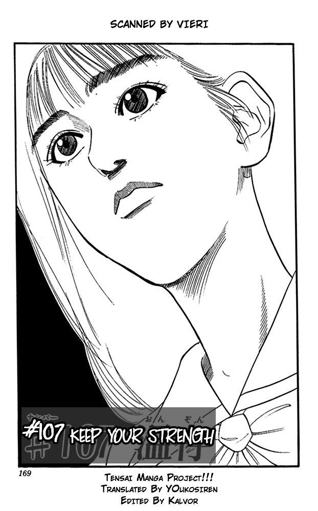 Page 1 of Chapter 107