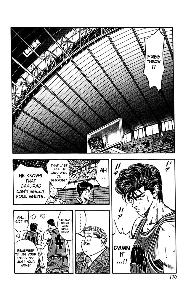 Page 2 of Chapter 107