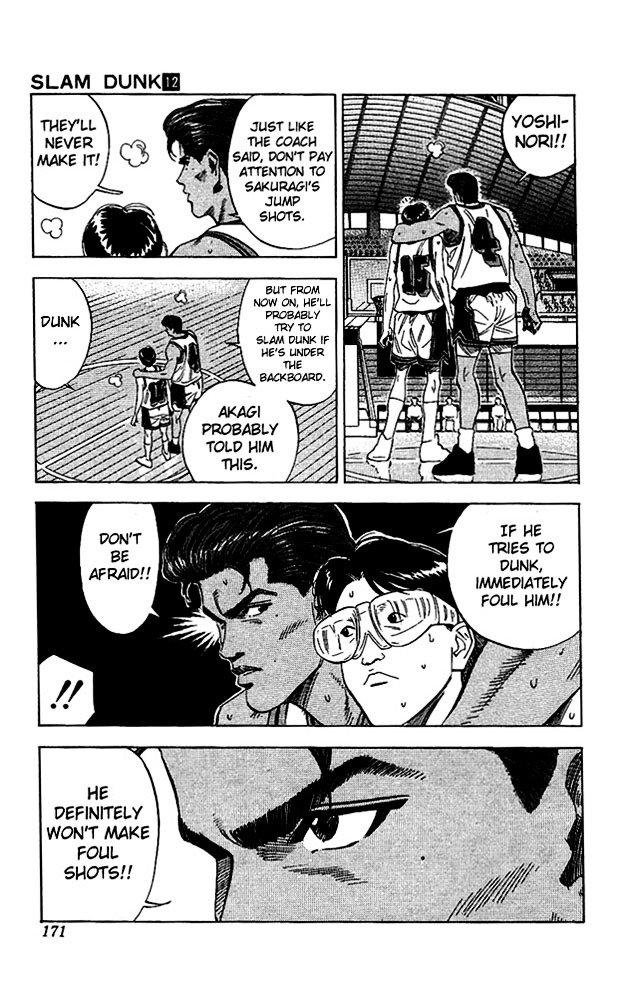 Page 3 of Chapter 107