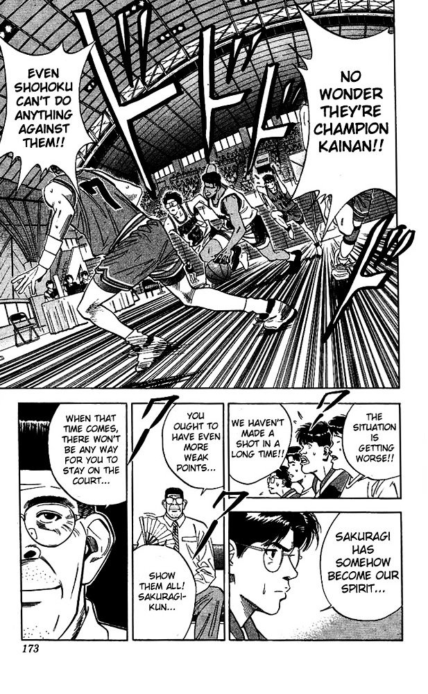 Page 5 of Chapter 107