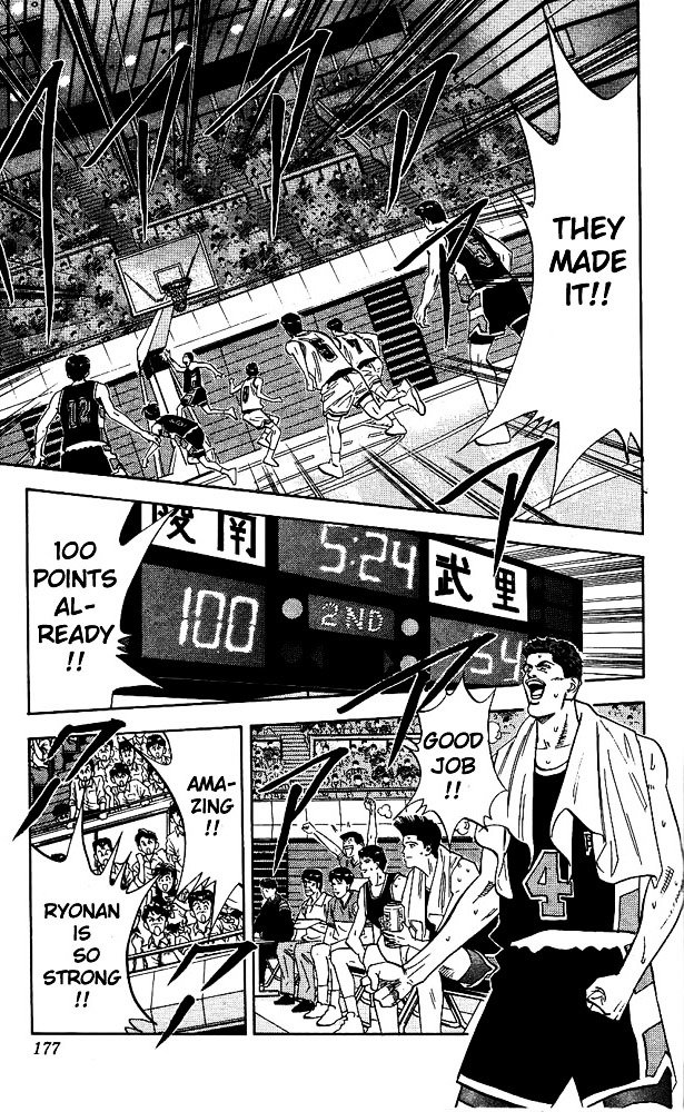 Page 9 of Chapter 107