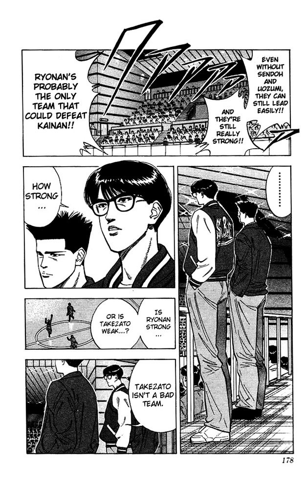 Page 10 of Chapter 107