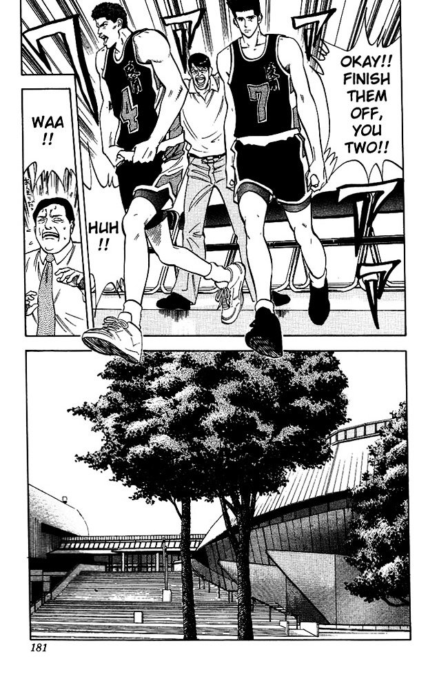 Page 13 of Chapter 107