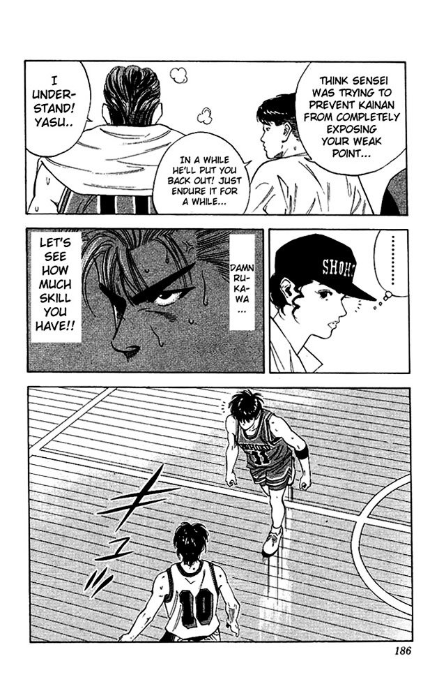 Page 18 of Chapter 107