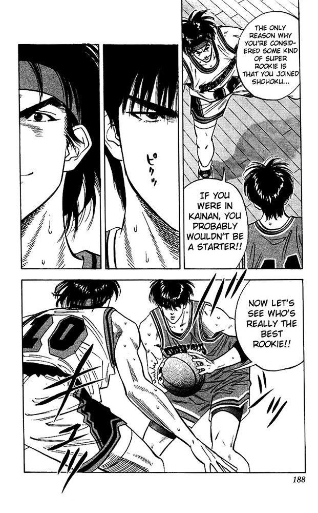 Page 20 of Chapter 107