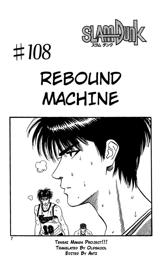 Page 5 of Chapter 108