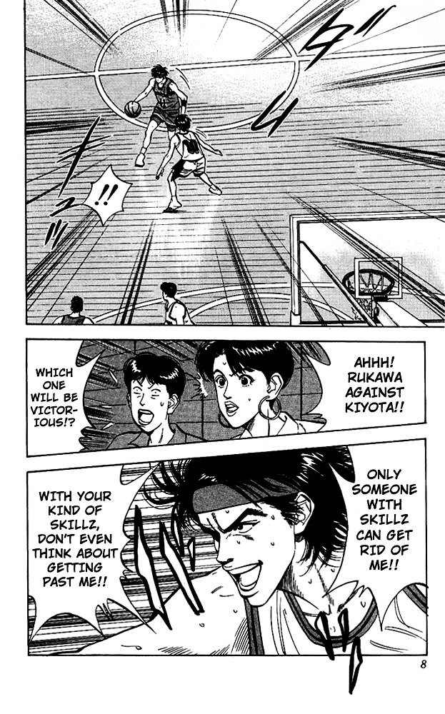 Page 6 of Chapter 108