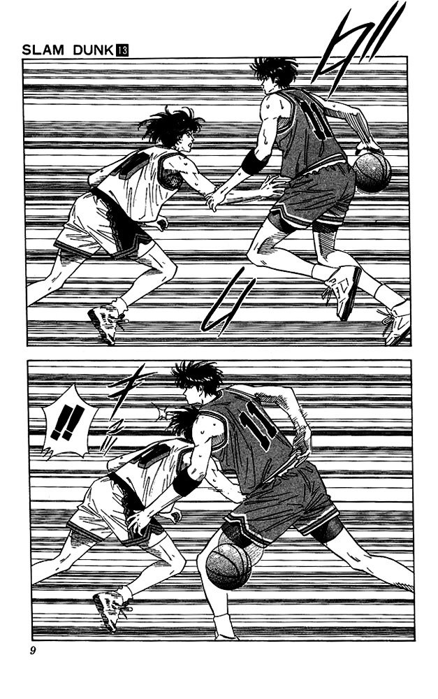 Page 7 of Chapter 108