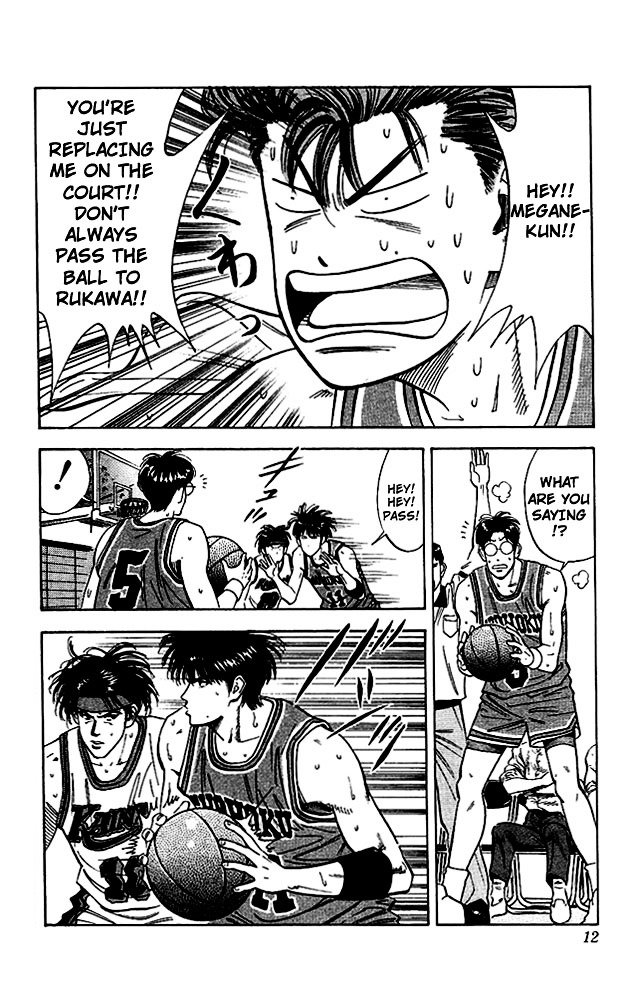 Page 10 of Chapter 108