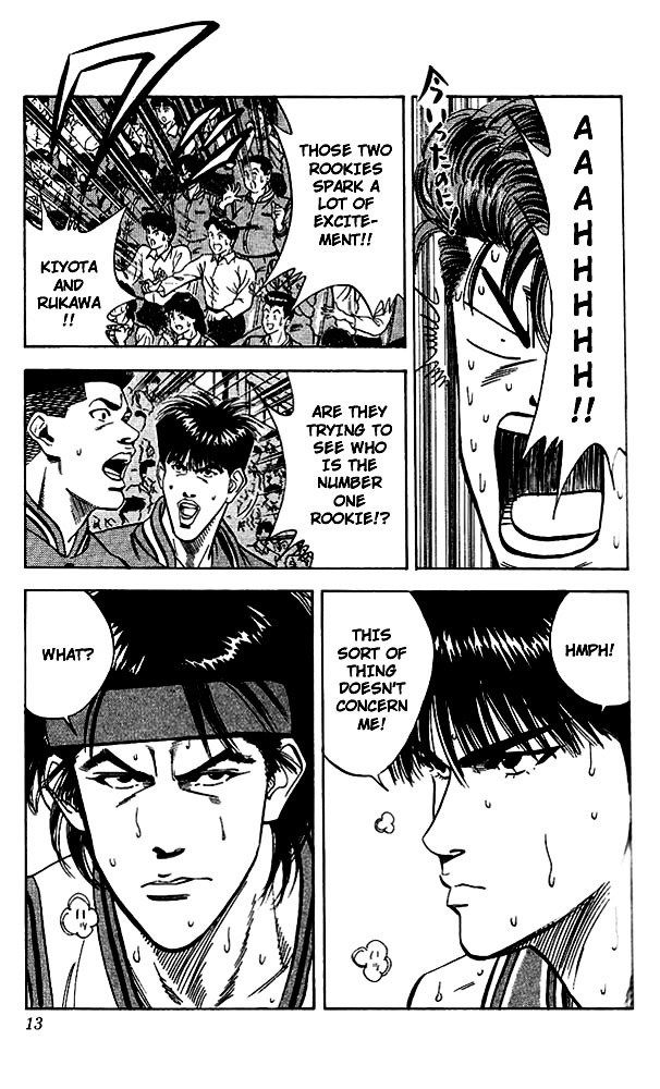Page 11 of Chapter 108