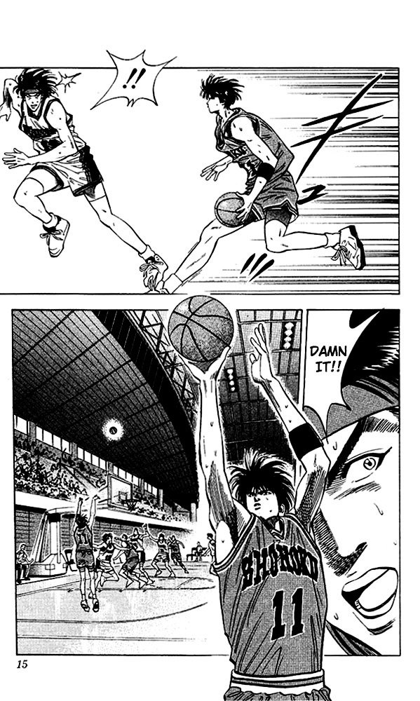 Page 13 of Chapter 108