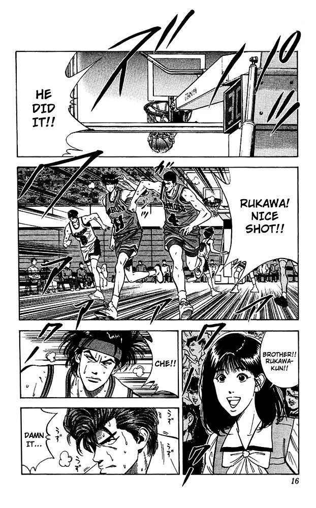 Page 14 of Chapter 108