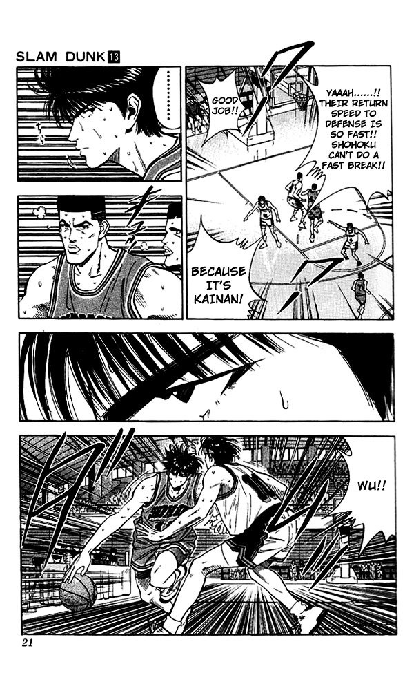 Page 19 of Chapter 108