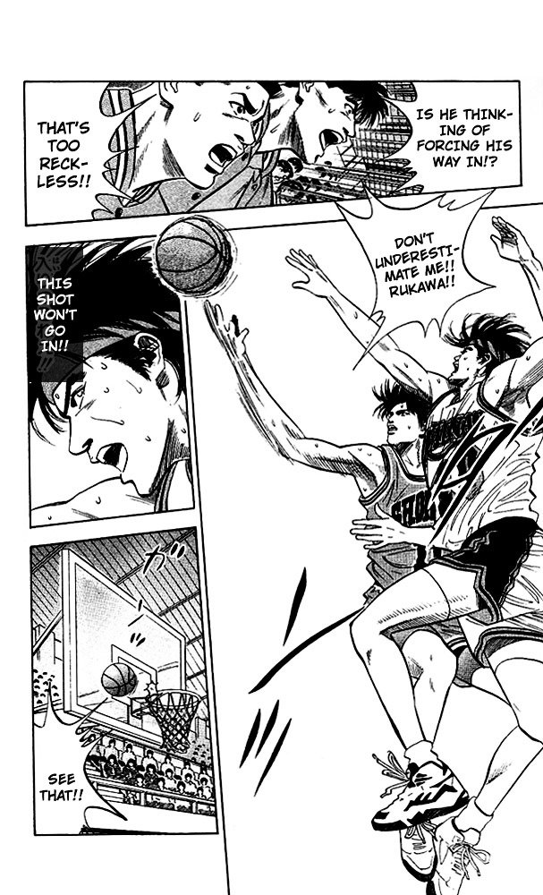Page 20 of Chapter 108