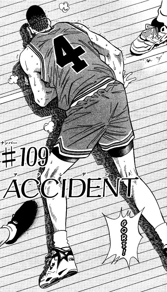 Page 2 of Chapter 109