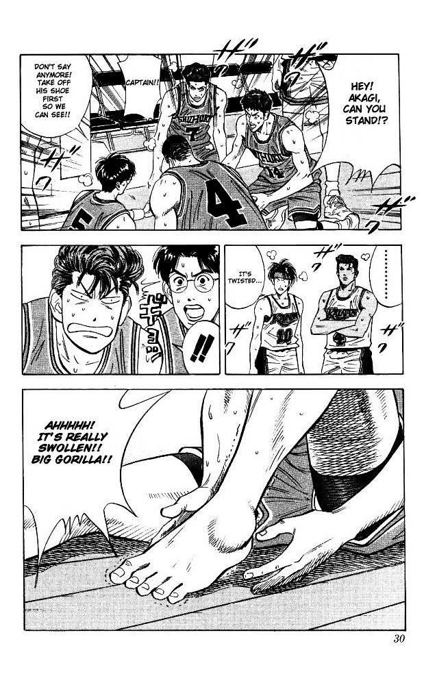 Page 4 of Chapter 109