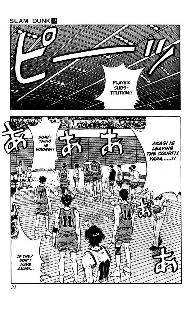Page 5 of Chapter 109