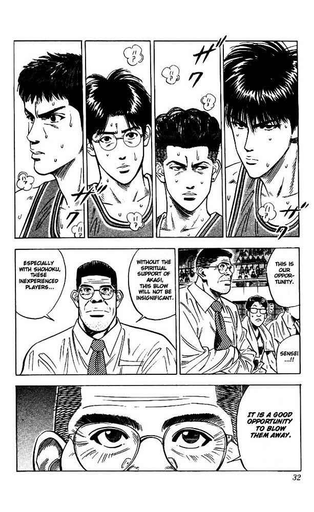 Page 6 of Chapter 109