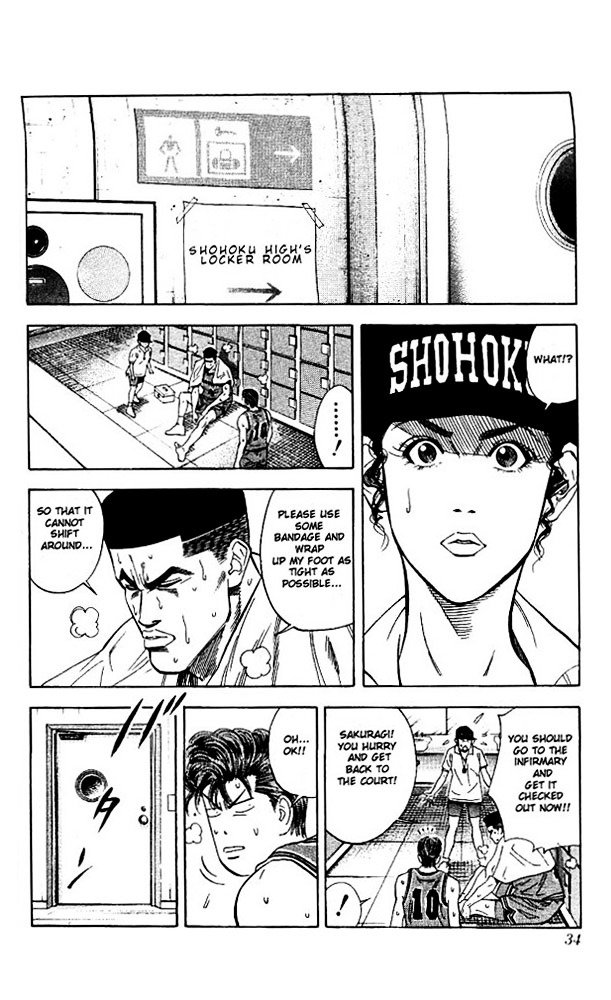 Page 8 of Chapter 109