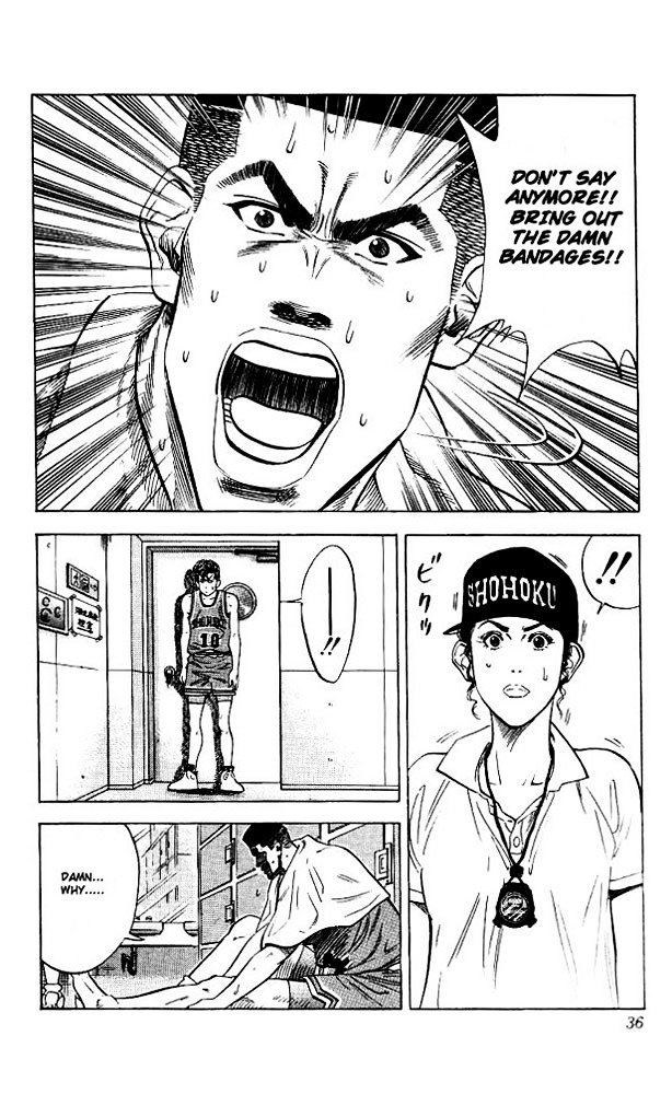 Page 10 of Chapter 109