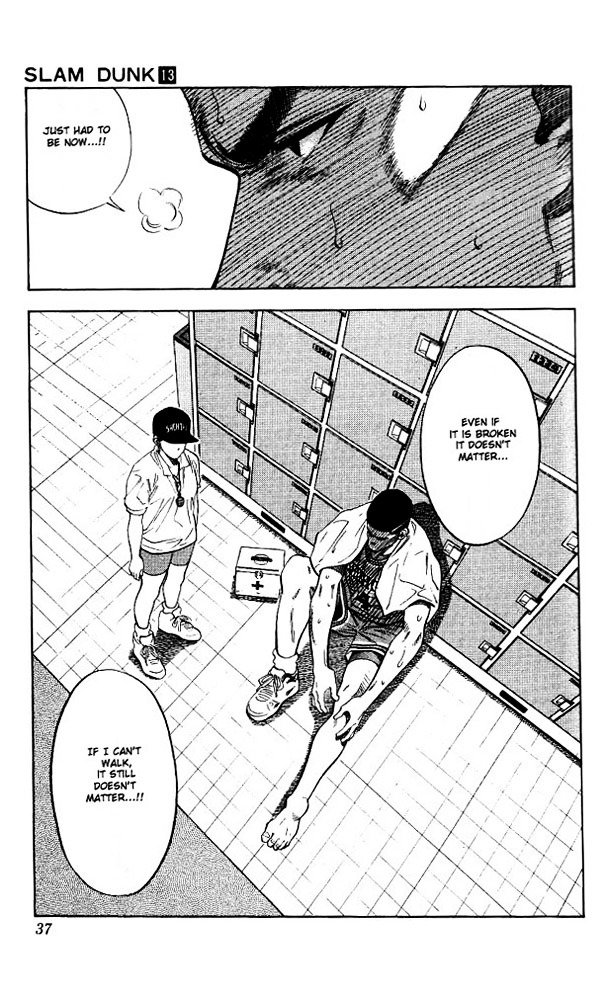 Page 11 of Chapter 109