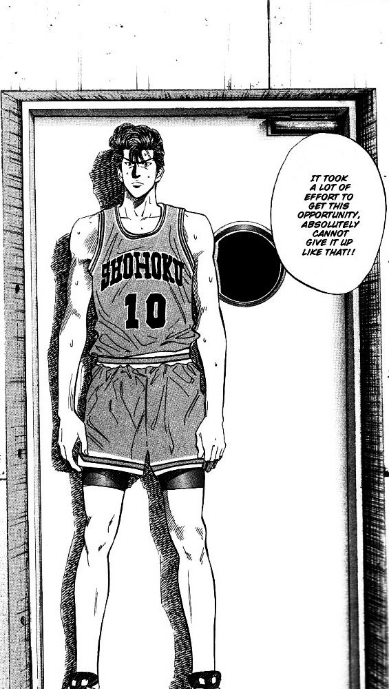 Page 12 of Chapter 109